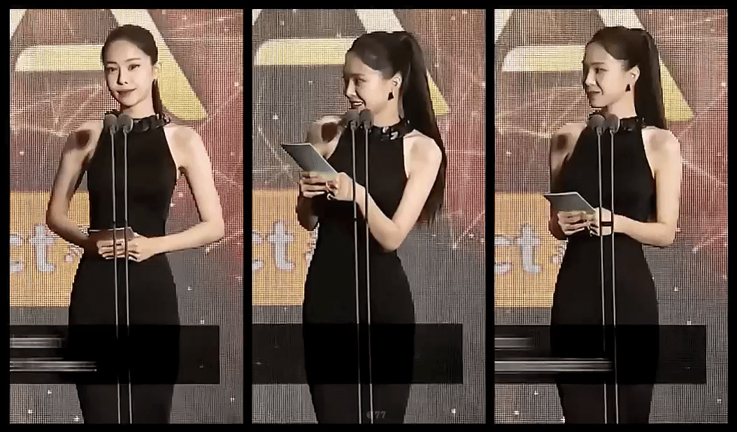 [잡담] 아니 손나은 진짜 트로피인줄 | 인스티즈