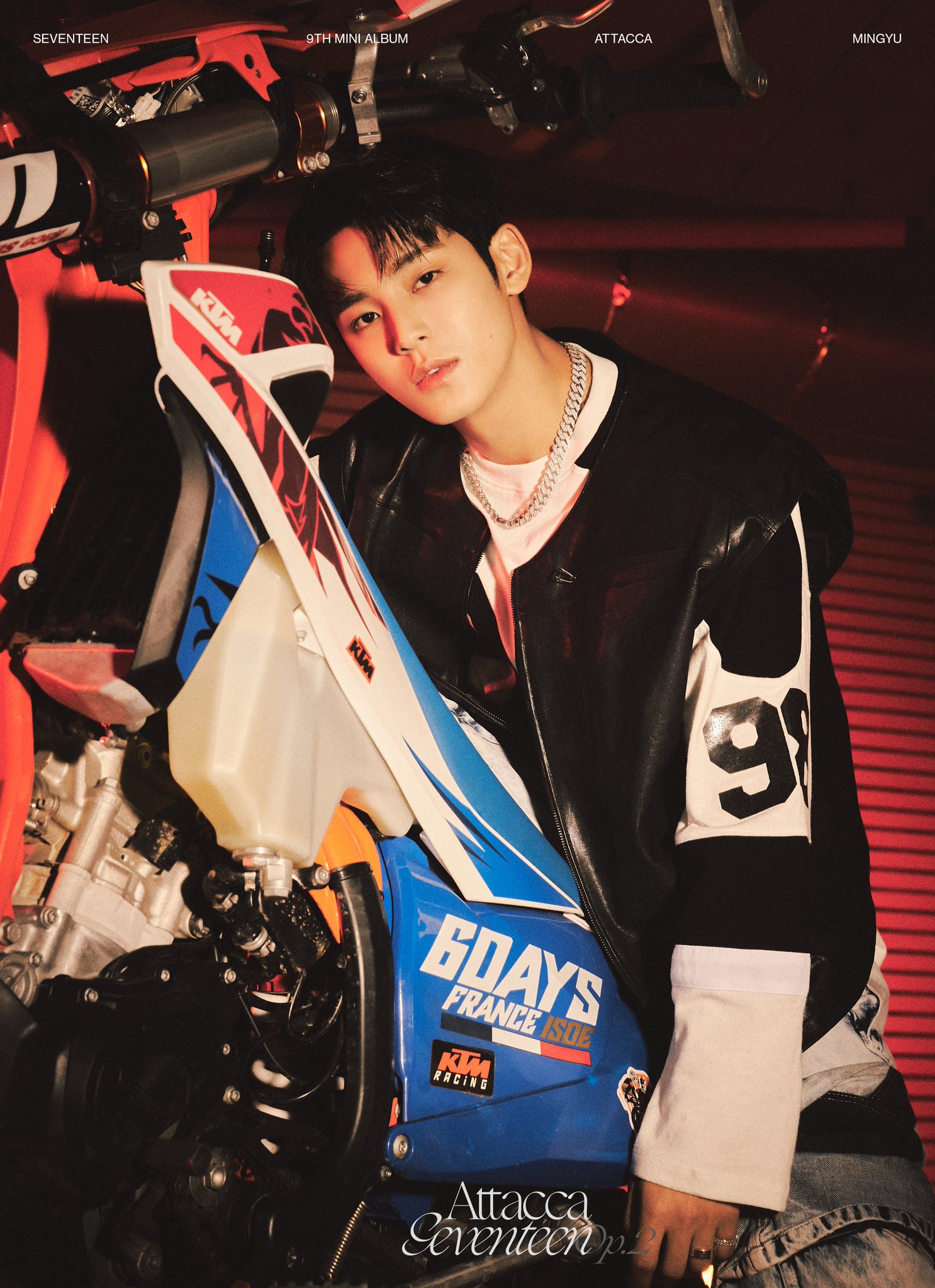 [잡담] 와 세븐틴이 내 심장을 박박 찢어놓으셨다 | 인스티즈