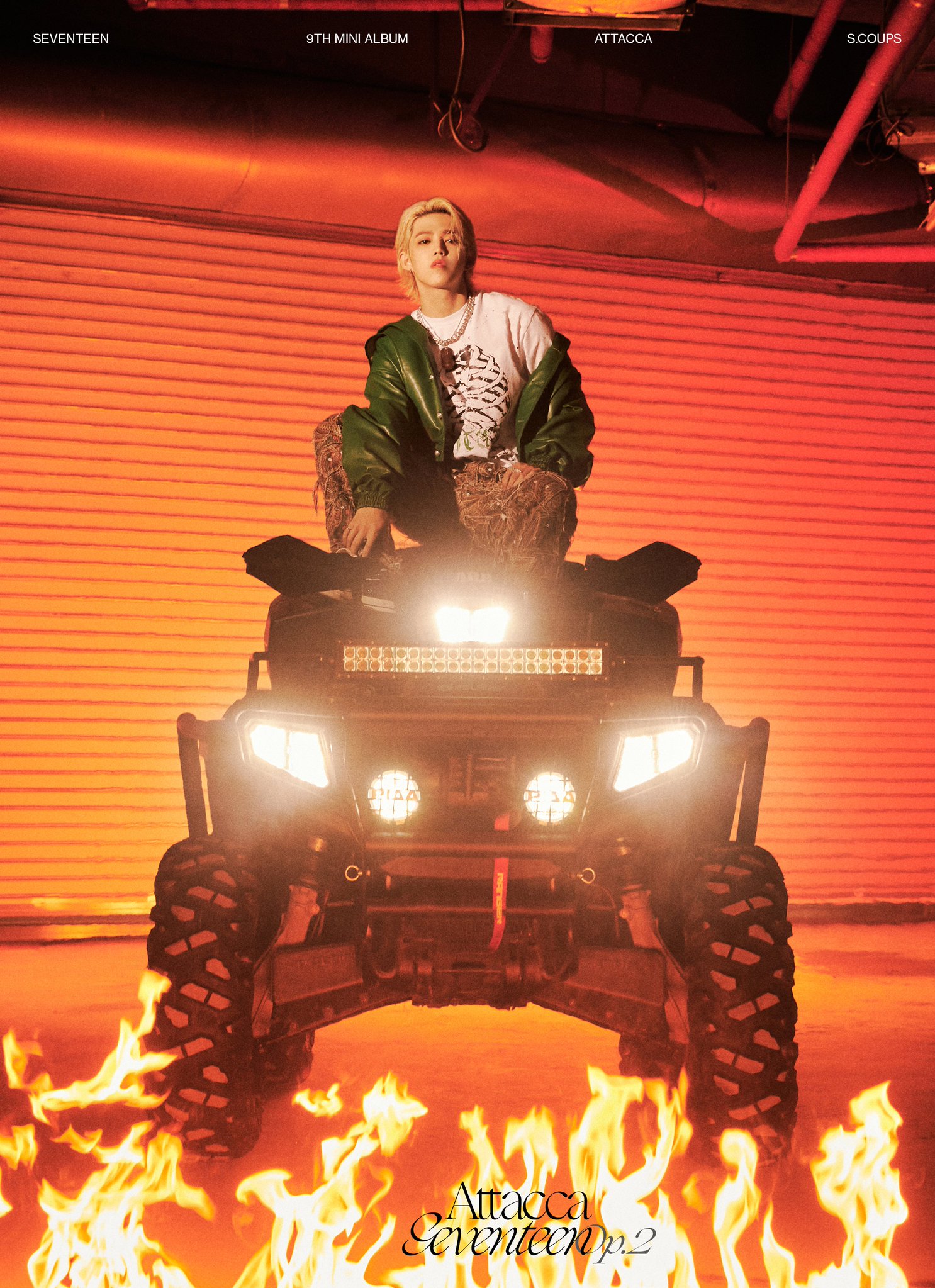 [잡담] 와 세븐틴이 내 심장을 박박 찢어놓으셨다 | 인스티즈