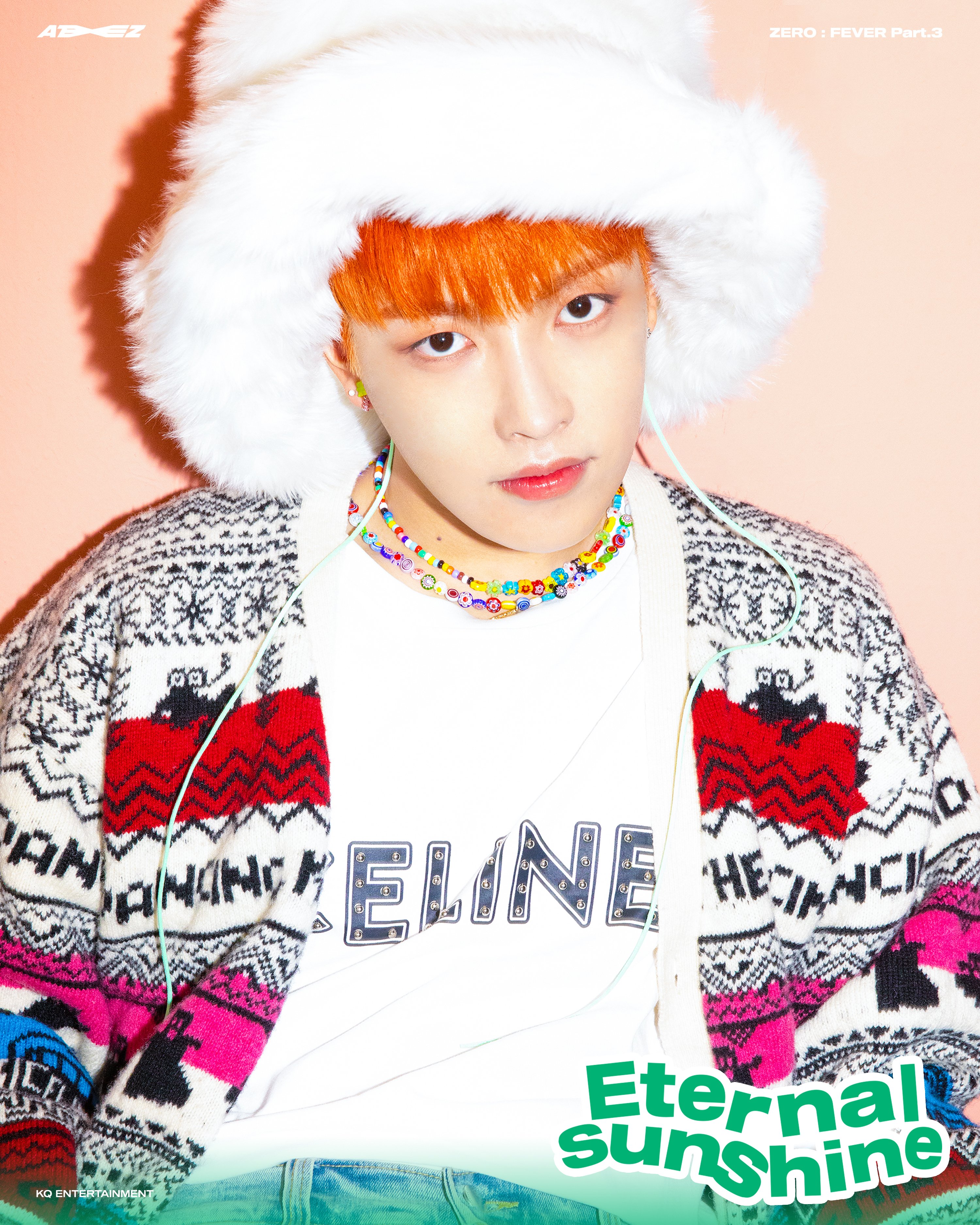 [잡담] 노루궁뎅이홍중 | 인스티즈