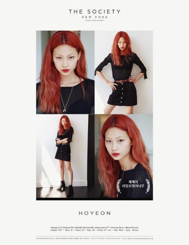 [잡담] 오징어게임 정호연 모델간지 | 인스티즈