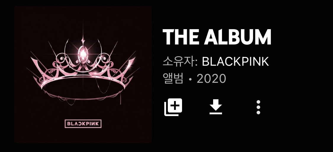 [잡담] 다들 신곡을 들을때 난 아직 여기에 머무르다.. | 인스티즈