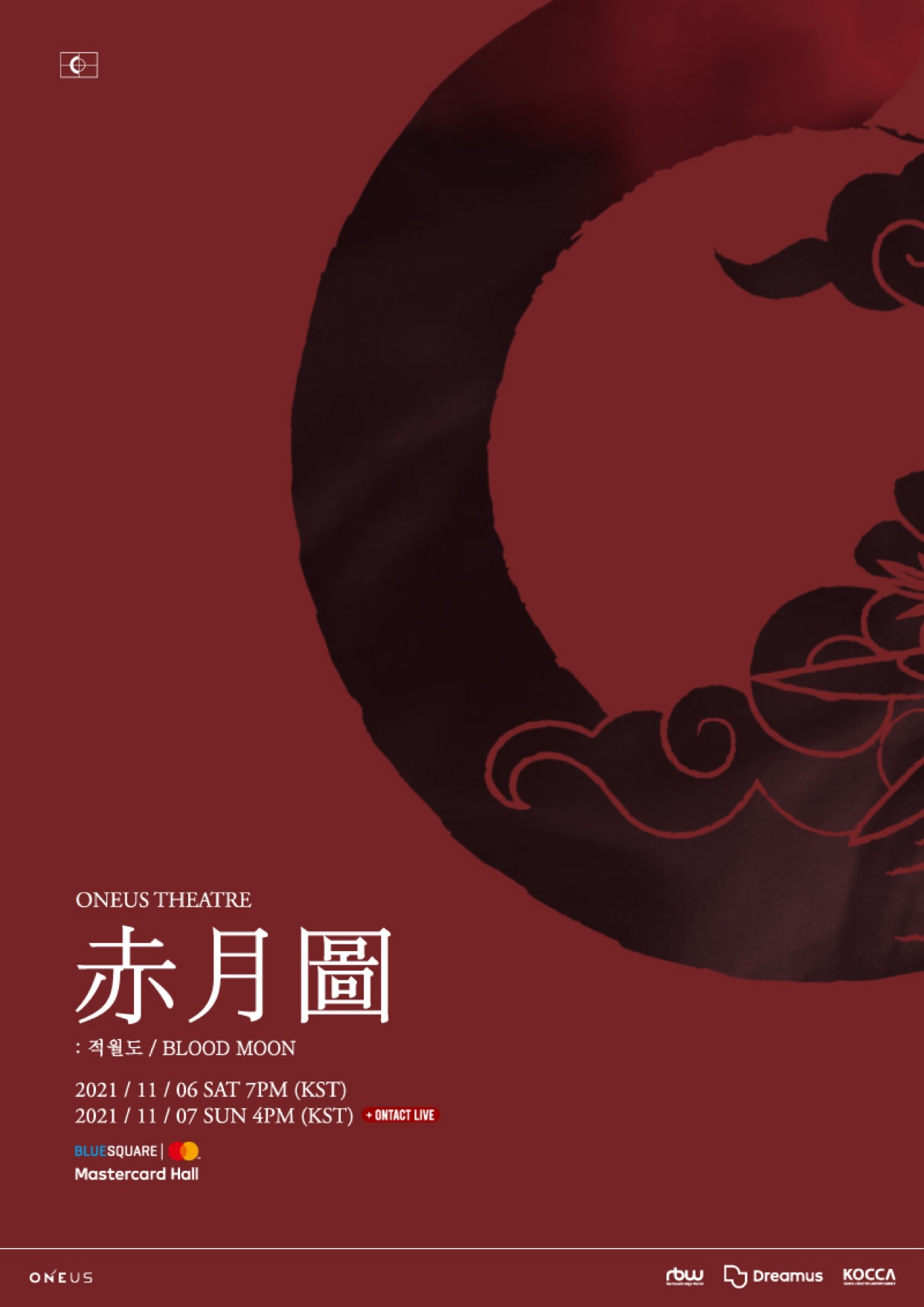 [잡담] 미쳐따 원어스 오프콘!!!!!!!!!! | 인스티즈