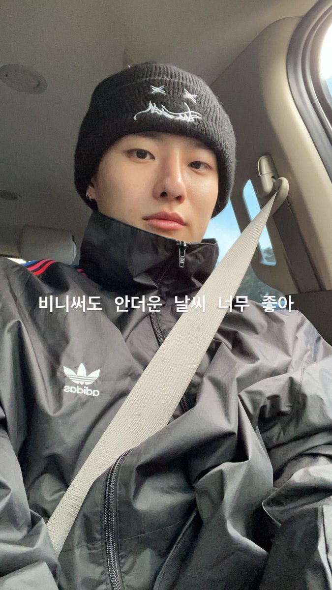 [잡담] 내 꺼 중에 최고인 남자를 소개합니다 | 인스티즈