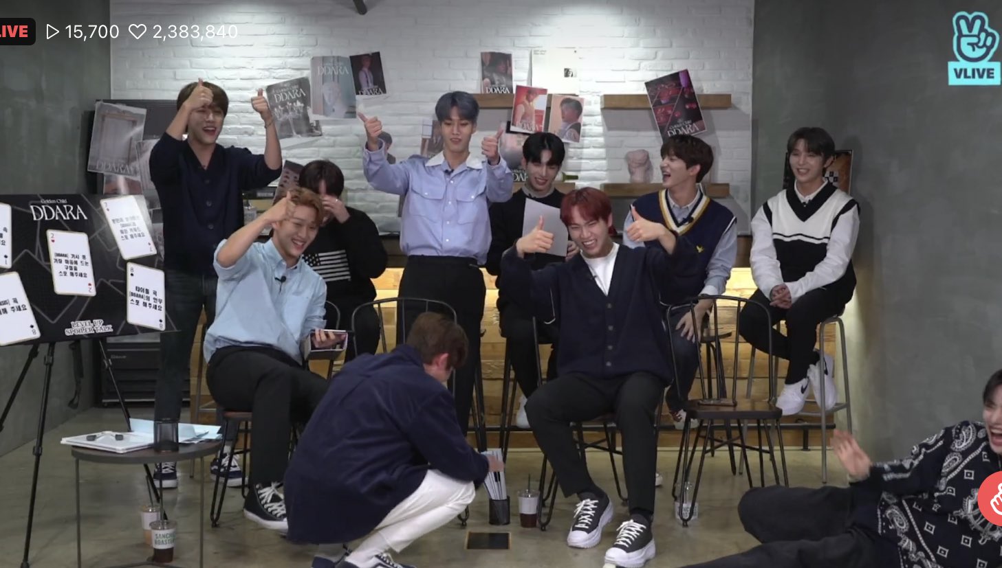 [잡담] 나 잡으러 왔어? | 인스티즈