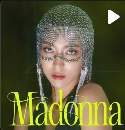 [잡담] 나 이거 영지인 줄 | 인스티즈