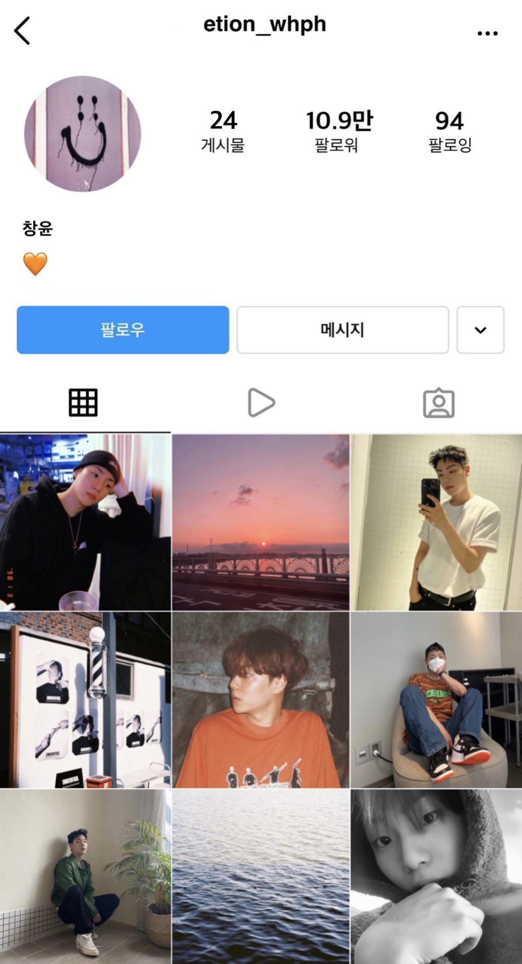 [잡담] 인스타 안하는 인스타인간 | 인스티즈