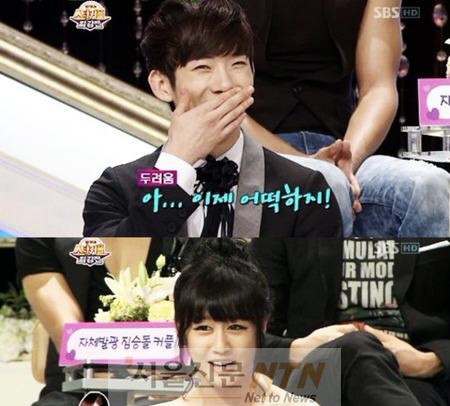 [잡담] 와.. 조권이랑 지연 이거봐 | 인스티즈