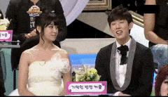 [잡담] 와.. 조권이랑 지연 이거봐 | 인스티즈