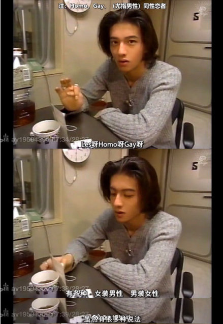 [잡담] 일본에 장발을 유행시켰던 배우 | 인스티즈