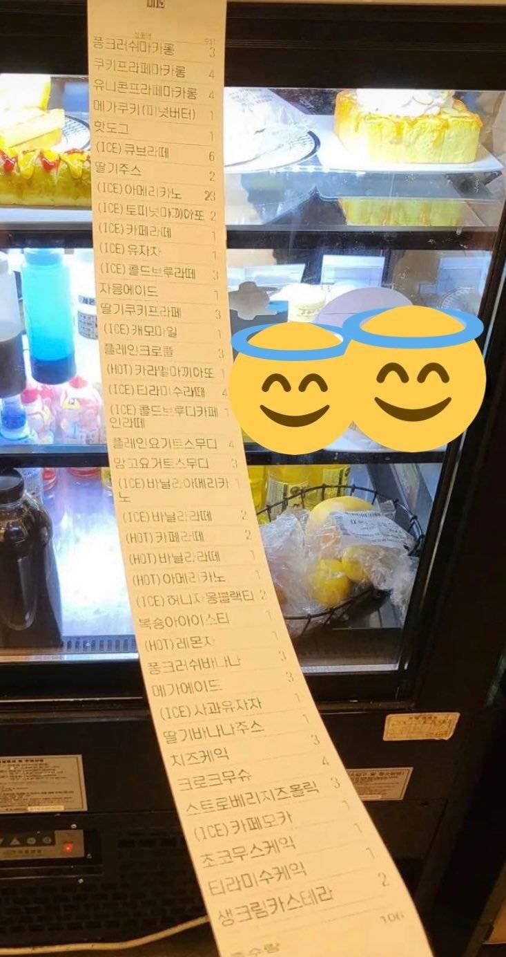 옥카페 이미지