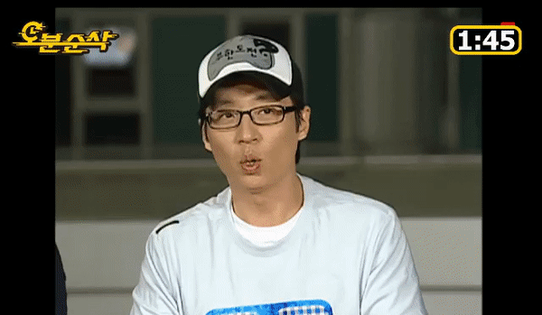 홍오빠 이미지