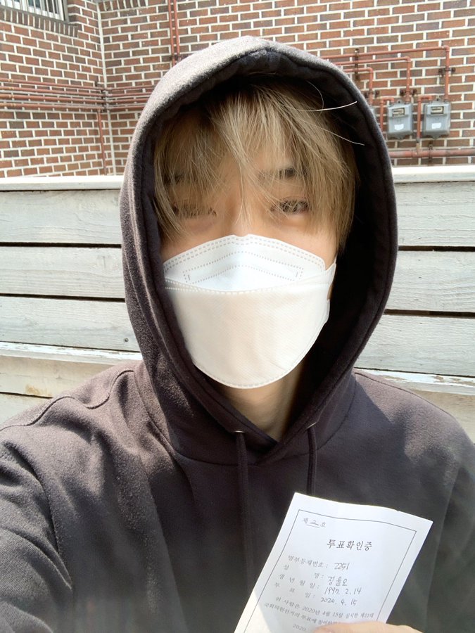 [잡담] 정재현 본명이 정윤오고 생일이 발렌타인데이라는거 진짜 거짓말같음 | 인스티즈