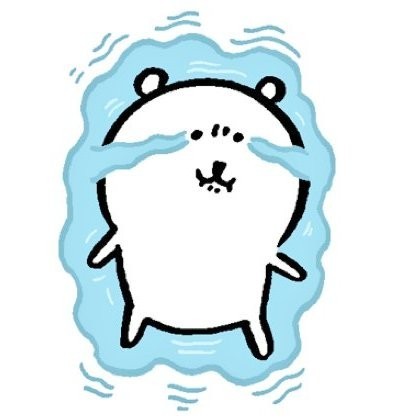 [OnAir] 유준아..유준아... | 인스티즈