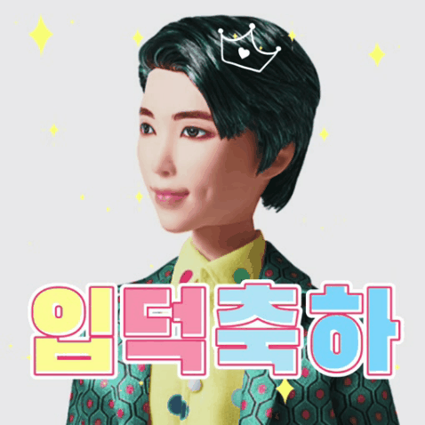 [잡담] 요즘 유입 쩌는 아이돌 | 인스티즈