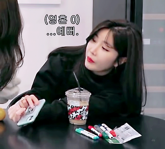 [잡담] 다비치 다음주 월요일에 4년만에 앨범으로 컴백하는데 이해리 결혼소식 | 인스티즈