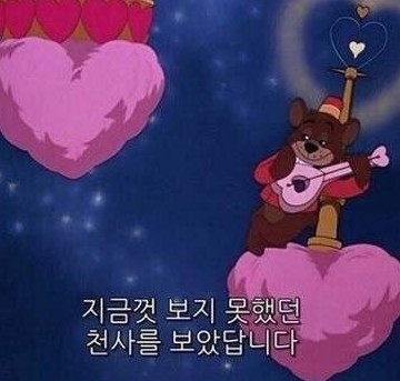 헨리 모습에 성규 픽까지 더해진 아이돌 연습생 (feat. 리더미뿜뿜) | 인스티즈