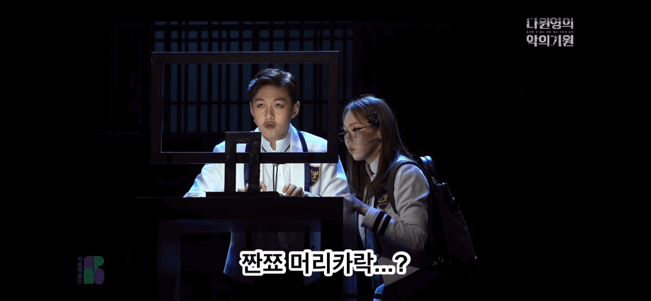 [잡담] 짠쬬 머리카락? 존재하지 않는 | 인스티즈