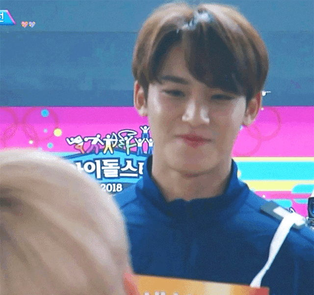 [잡담] 아 김민규 유죄 | 인스티즈