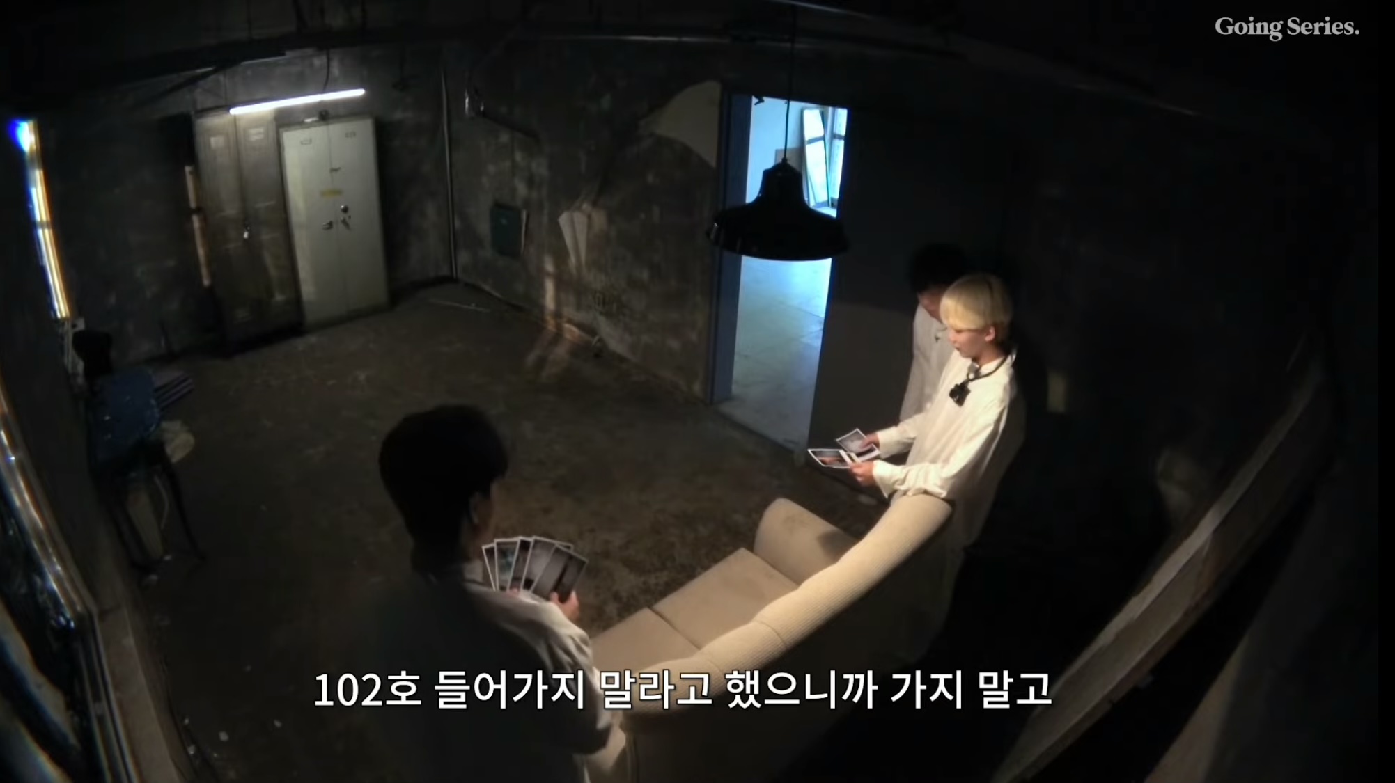 [잡담] 오늘자 고잉세븐틴 골 때리는 조합ㅋㅋㅋㅋㅋㅋㅋ (ㅅㅍ) | 인스티즈