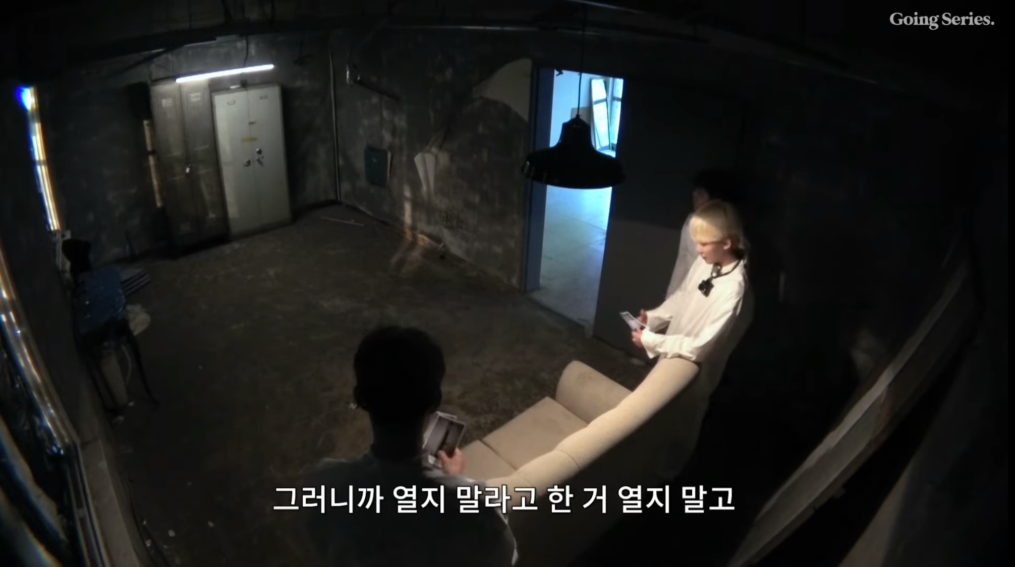 [잡담] 오늘자 고잉세븐틴 골 때리는 조합ㅋㅋㅋㅋㅋㅋㅋ (ㅅㅍ) | 인스티즈