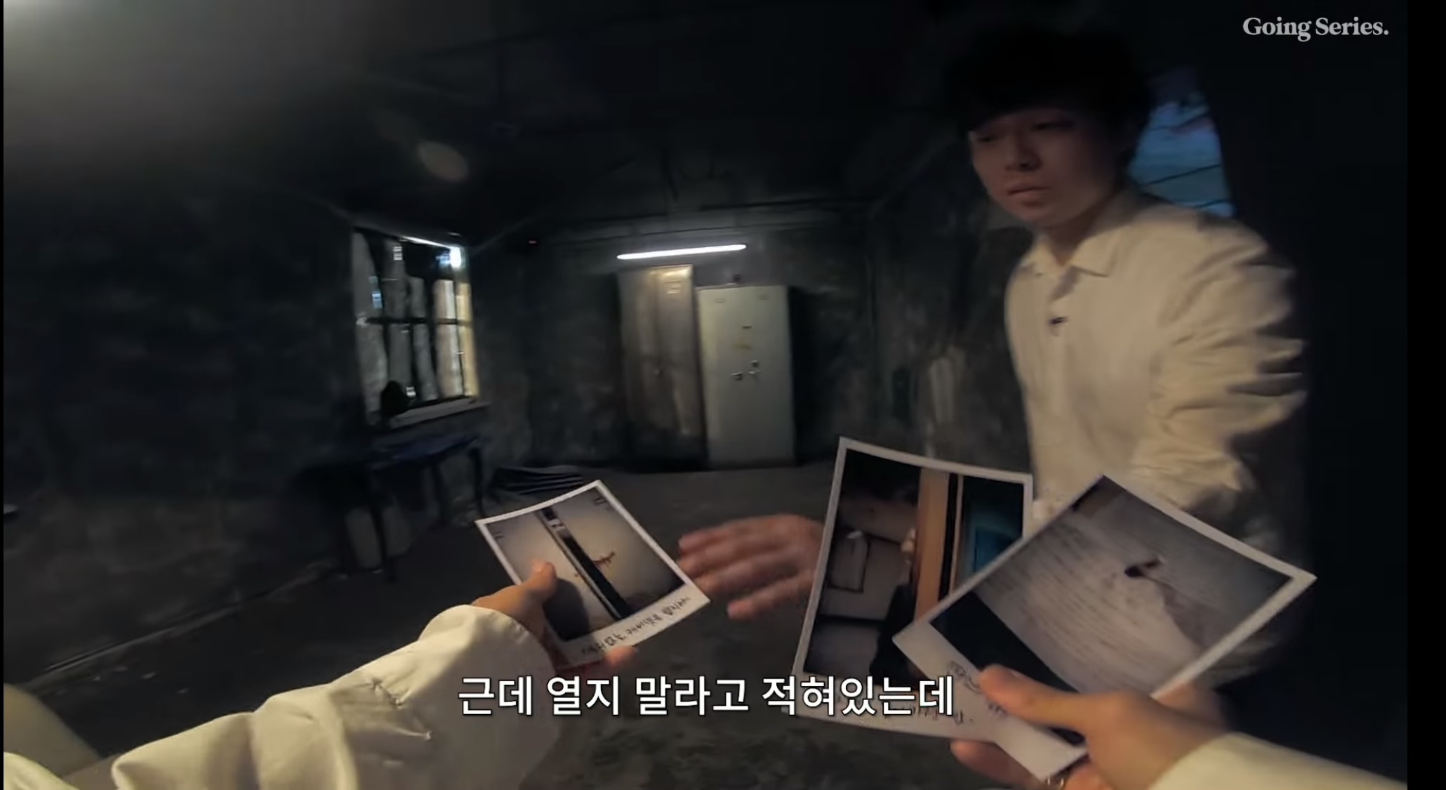 [잡담] 오늘자 고잉세븐틴 골 때리는 조합ㅋㅋㅋㅋㅋㅋㅋ (ㅅㅍ) | 인스티즈