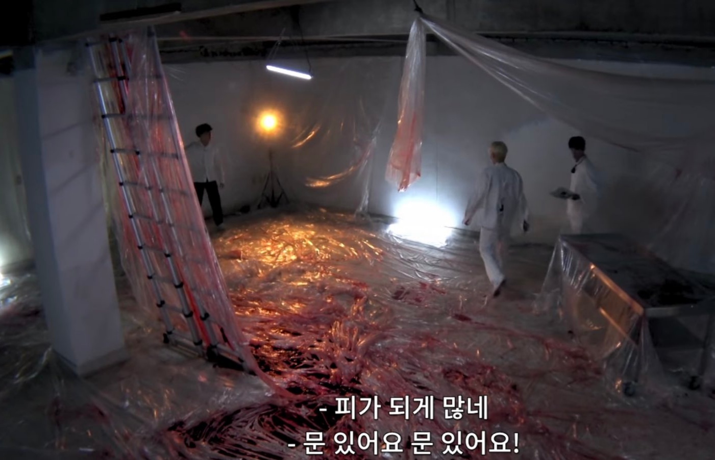 [잡담] 고잉세븐틴 바닥 봤어...? ㅅㅍㅈㅇ | 인스티즈