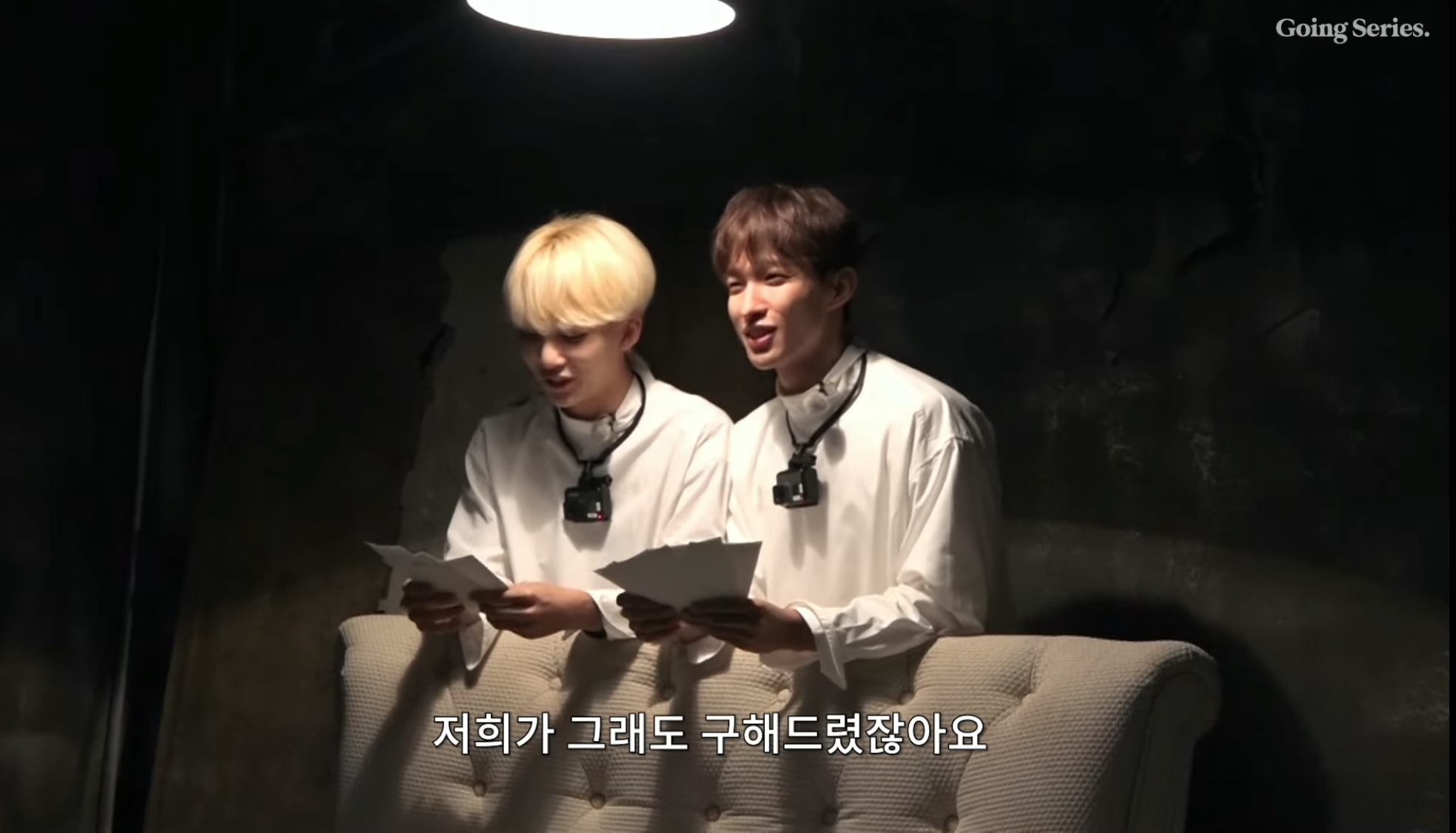 [잡담] 오늘자 고잉세븐틴 골 때리는 조합ㅋㅋㅋㅋㅋㅋㅋ (ㅅㅍ) | 인스티즈