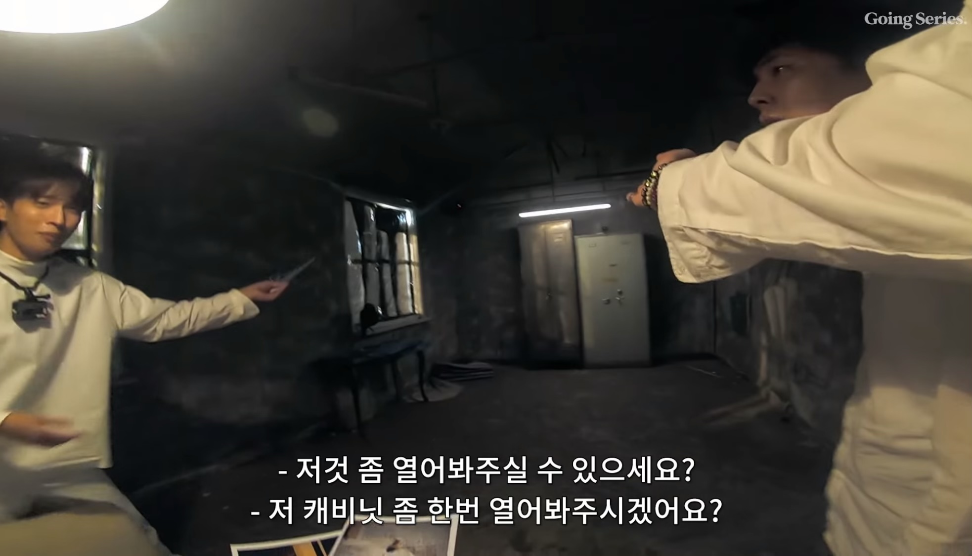 [잡담] 오늘자 고잉세븐틴 골 때리는 조합ㅋㅋㅋㅋㅋㅋㅋ (ㅅㅍ) | 인스티즈