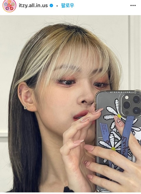 [잡담] 류진 케이스 스티커 정보 아는 사람!!!!' | 인스티즈