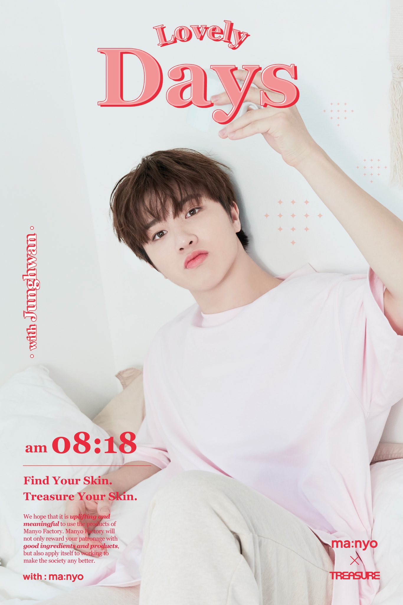 [잡담] 와이지보다 마공이 훨씬 일 잘한다 | 인스티즈