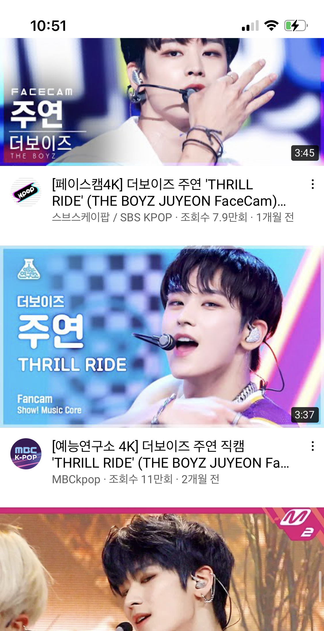 [잡담] 아니 요즘 더보이즈 주연 많이 봤다고 | 인스티즈