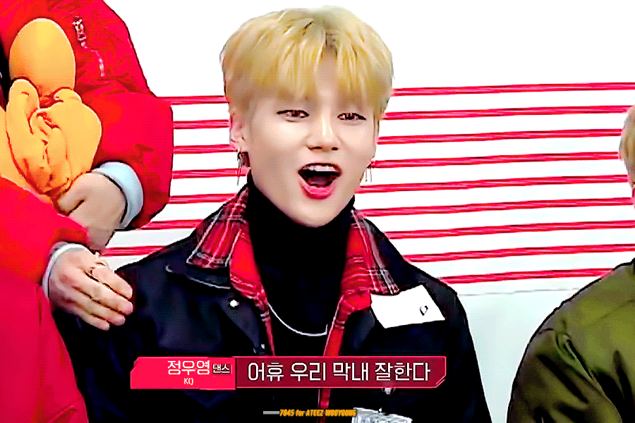 [잡담] 믹스나인 때 우영이 이미 아이돌이었네 | 인스티즈