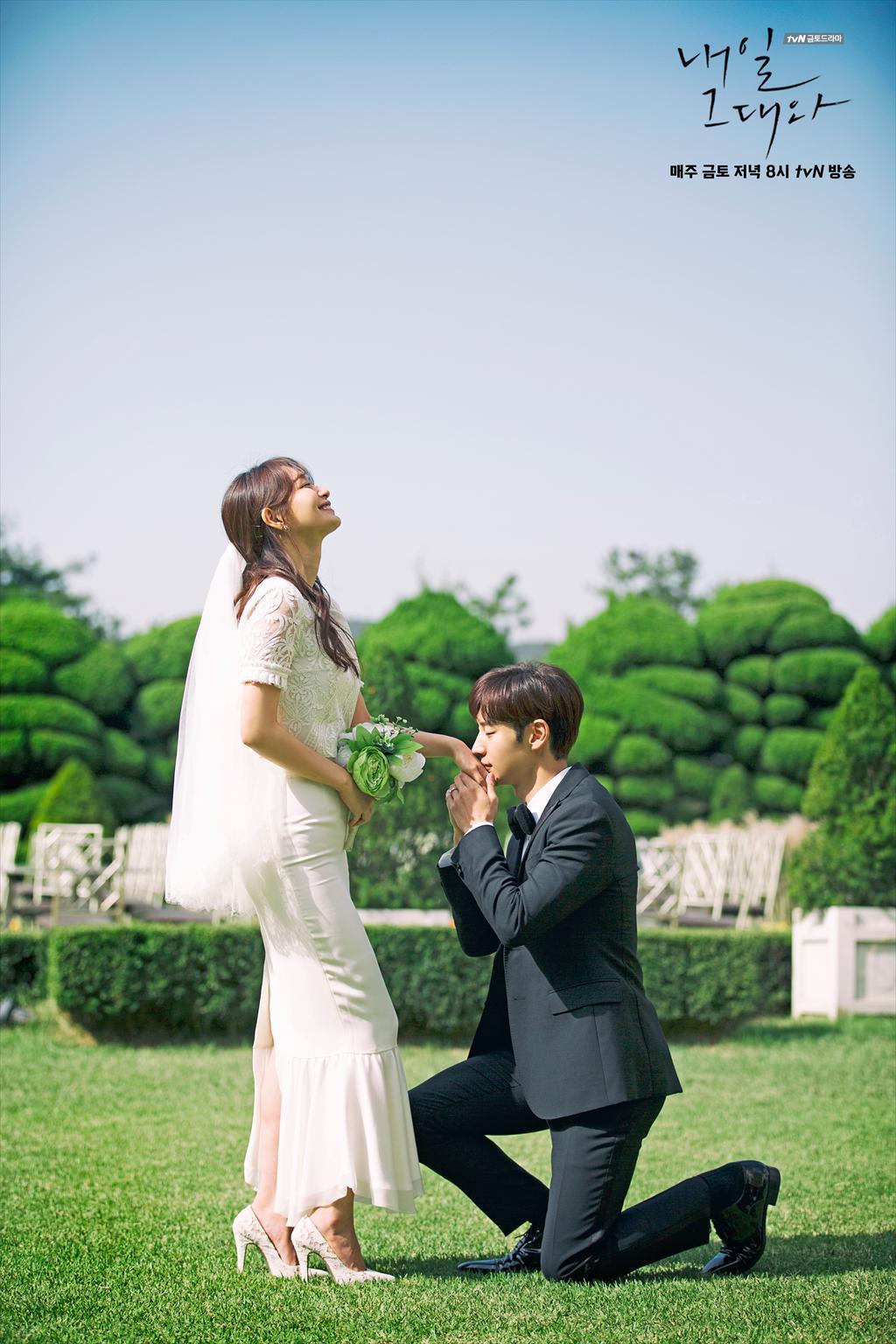 [잡담] 와 이제훈 신민아 웨딩사진 따라한거 너무 예뻐ㅠㅠㅠㅠ | 인스티즈