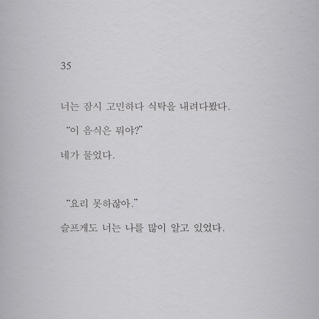 [잡담] 아니 이거 뭐얔ㅋㅋㅋㅋㅋㅋㅋㅋ | 인스티즈