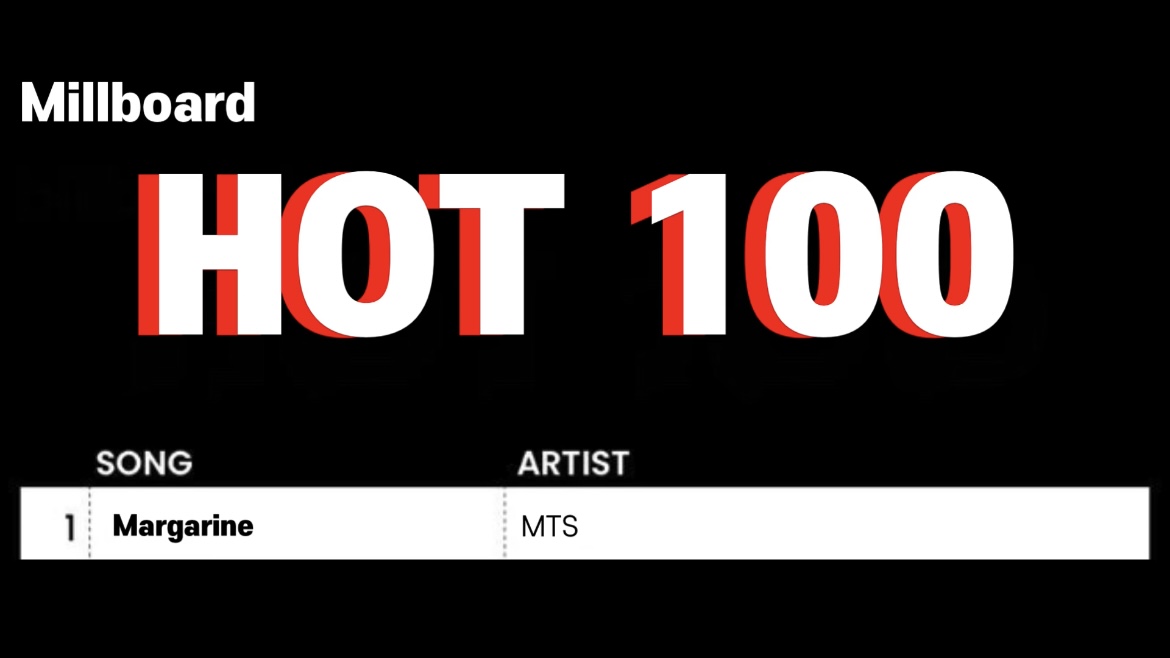 [잡담] 우리팬들 광기하나는자신있음🌶 | 인스티즈