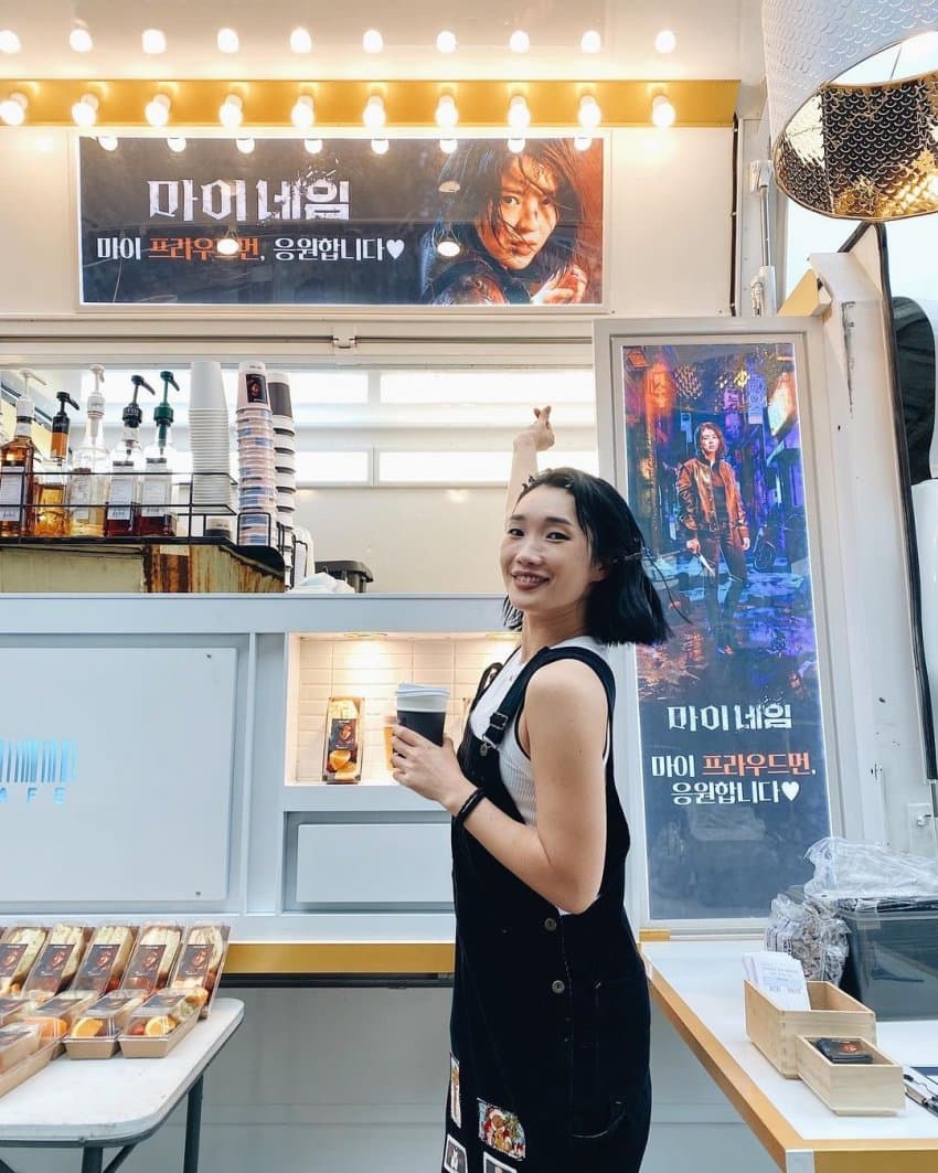 [잡담] 프라우드먼한테 커피차 보내 준 마이네임 | 인스티즈