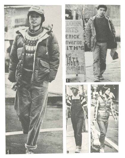 70년대 일본 남자 스트릿 패션 | 인스티즈