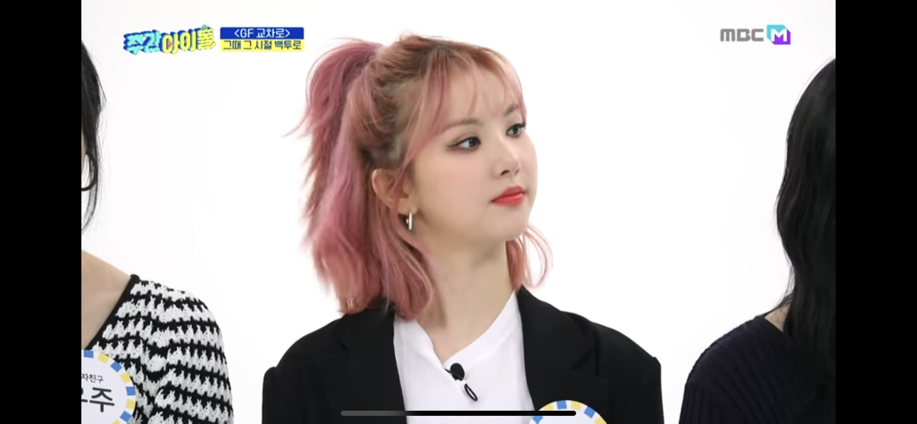 [잡담] 은하 이게 워스트야? | 인스티즈