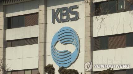 지상파 3사 중 KBS만 "선거 개표방송 수어통역 제공 어렵다" | 인스티즈