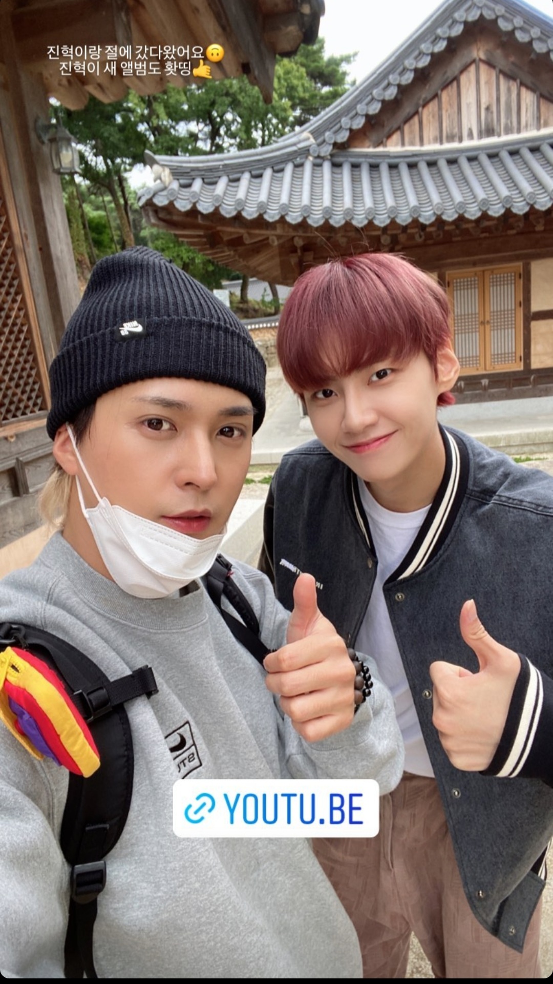 [잡담] 하이라이트는 양요섭빼고 인스타 제대로 할 수 있는 사람이 아무도 없는듯ㅋㅋㅋㅋㅋㅋㅋ | 인스티즈