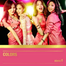 [잡담] 아이돌 노래만 듣는 케이팝 n년차의 최애 수록곡 36편 미쓰에이 | 인스티즈