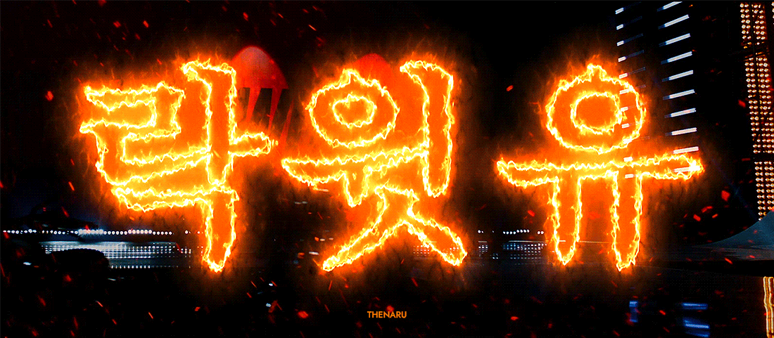 [잡담] 세븐틴 오늘 컴백!!!!!!!!!!!!!💖💙💖💙💖💙❤️‍🔥❤️‍🔥 | 인스티즈