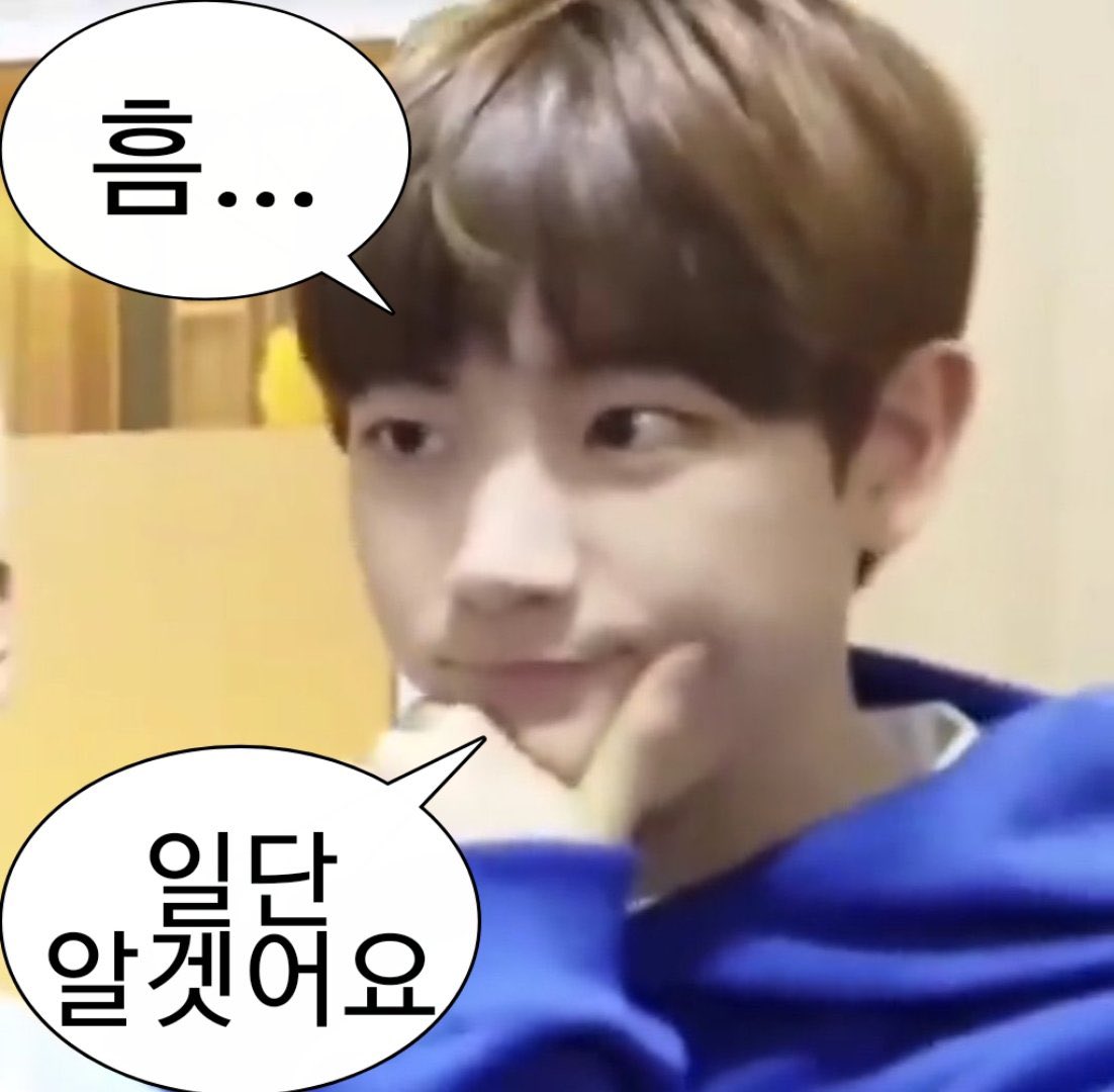 [잡담] 지범이 보고시퐈와앙 | 인스티즈