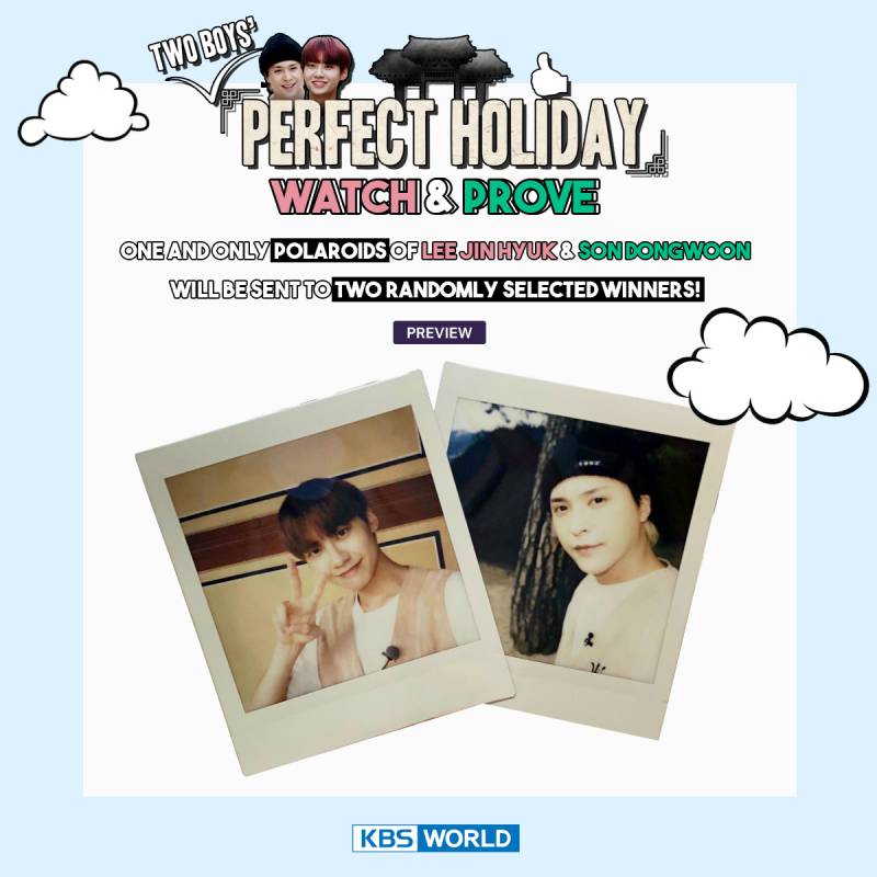27일(수), 💙이진혁 - KBS World TV Two Boys' Perfect Holiday | 인스티즈