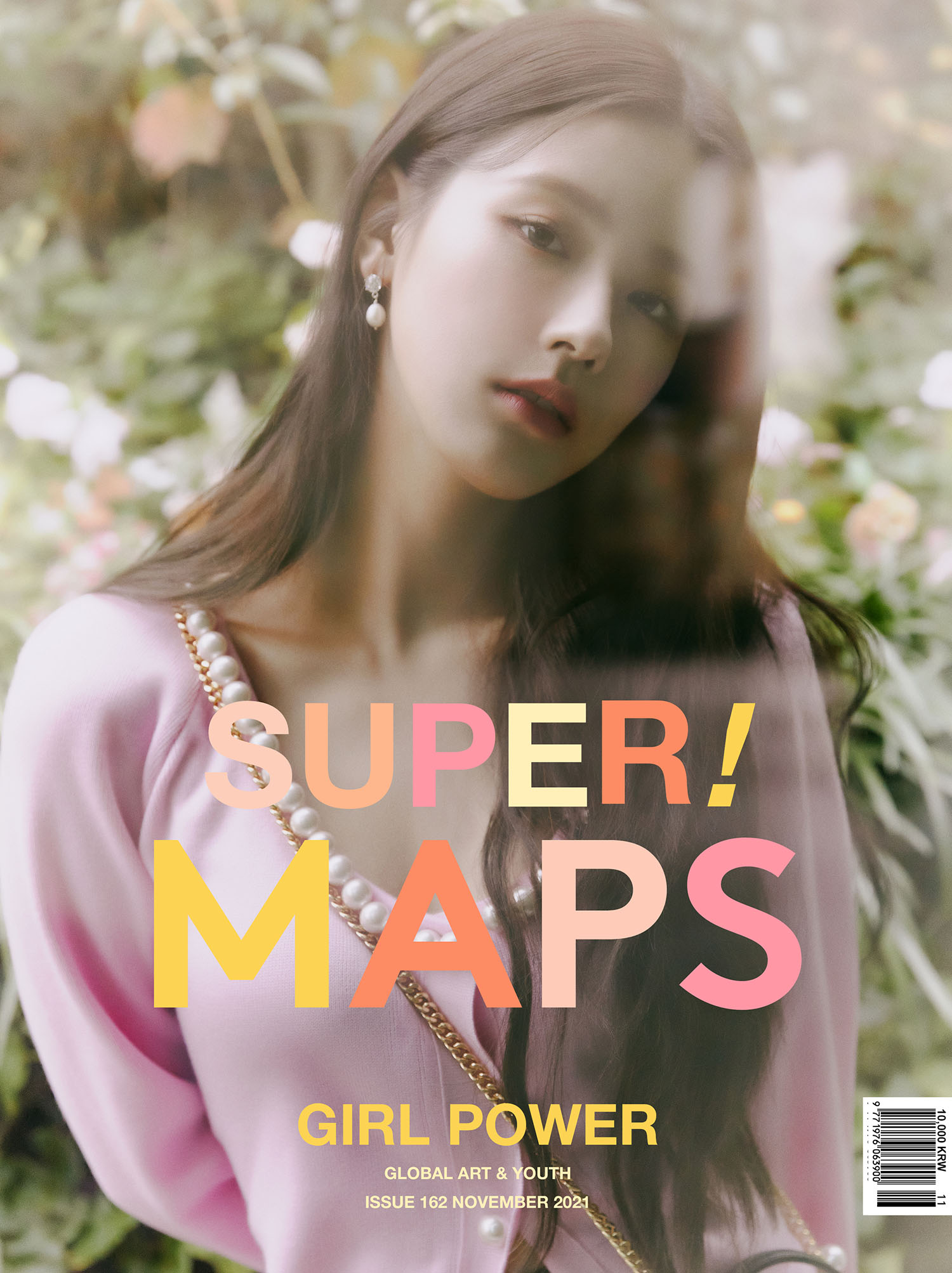 아이들 미연 MAPS 11월호 화보 선공개 (feat. 첫 단독화보) | 인스티즈