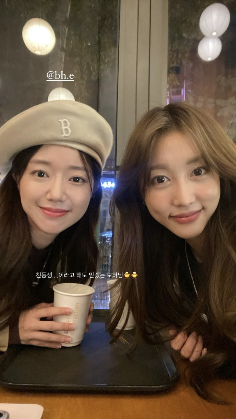 [잡담] 환연 코코 보현 사진뜬거 넘 좋닿ㅎㅎ - 인스티즈(instiz) 연예 카테고리