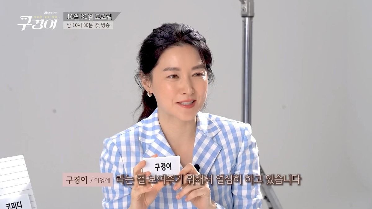 [정보/소식] ??? : 촬영하고 있는데 지나가는 아주머니가 '아기 엄마가 왜 저런 모습을 하고 있지?' 그런 모습을 하시는 거예요! | 인스티즈