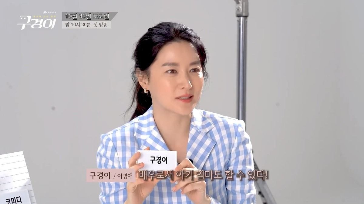 [정보/소식] ??? : 촬영하고 있는데 지나가는 아주머니가 '아기 엄마가 왜 저런 모습을 하고 있지?' 그런 모습을 하시는 거예요! | 인스티즈