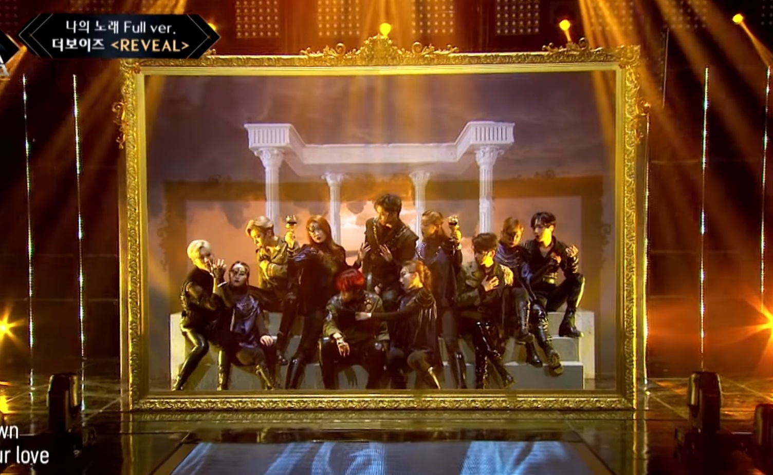 [잡담] 로투킹 더보이즈 리빌 다시 보는데 액자 속 그림 표현한거 진짜 미쳤다 | 인스티즈